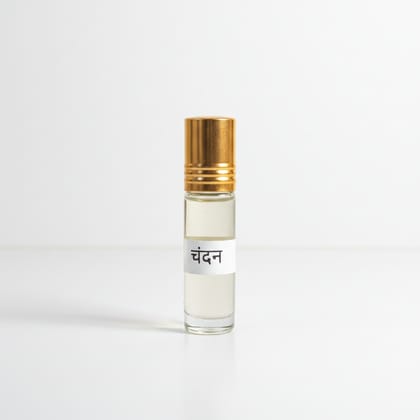 🌳&nbsp;चंदन इत्र | Chandan Attar | Sandalwood Attar | Chandan Itra&nbsp;🌳