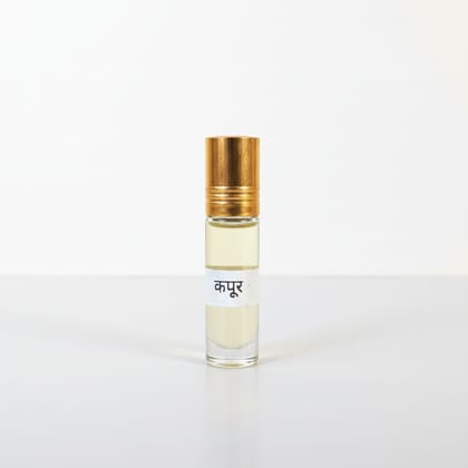 ❄️&nbsp;कपूर इत्र | Kapoor Attar | Camphor Attar | Kapoor Itra&nbsp;❄️