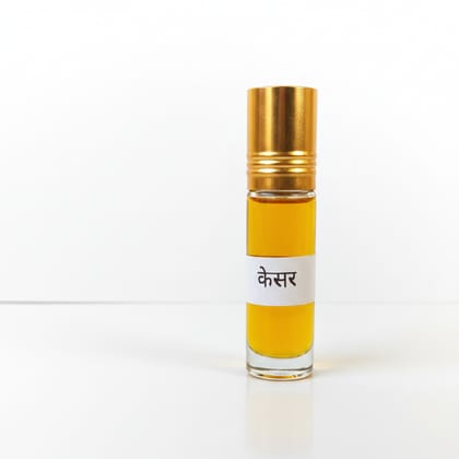 केसर इत्र | Kesar Attar | Saffron Attar | Kesar Itra | Keshar ittar