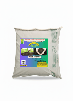 VERMI COMPOST