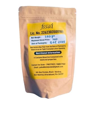 "Pahadkota Krishak Utpadak Sanghthan Sahkari Samiti Ltd. Organic Turmeric Powder, 100g" "Pahadkota Krishak Utpadak Sanghthan Sahkari Samiti Ltd. Organic Turmeric Powder, 100g"