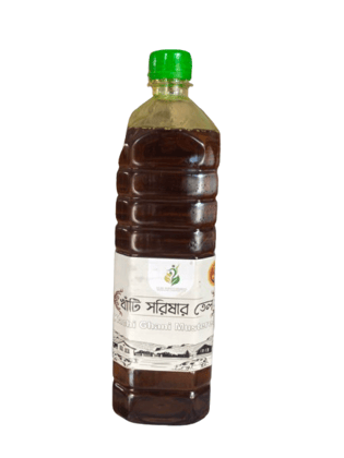 Pure Mustard Oil - 1ltr. Pure Mustard Oil - 1ltr.
