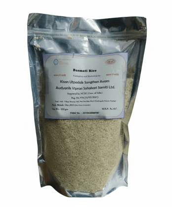 Premium Basmati Rice - 500g Pack