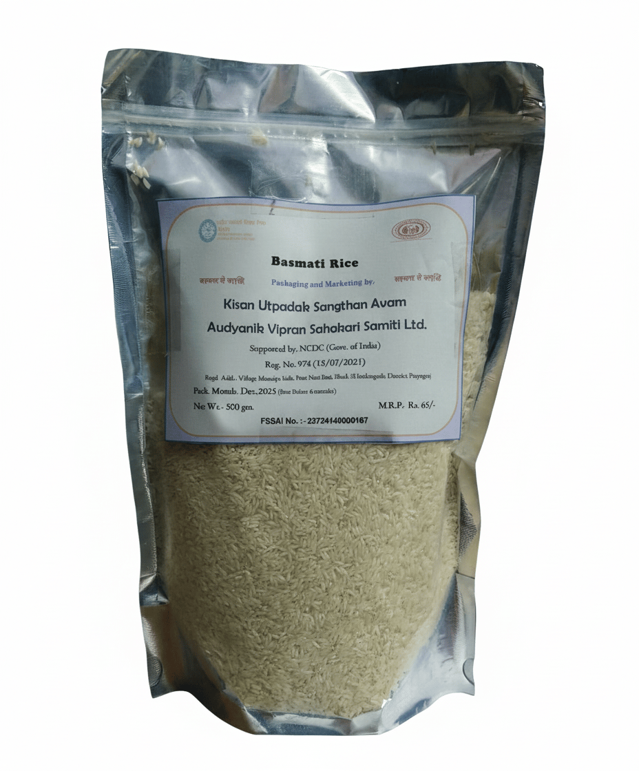 Premium Basmati Rice - 500g Pack