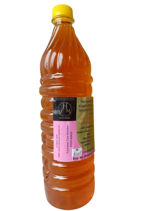 Hanspura Vikas Pila Sarso Yellow Mustard Oil - 1 Liter for Cooking & Health