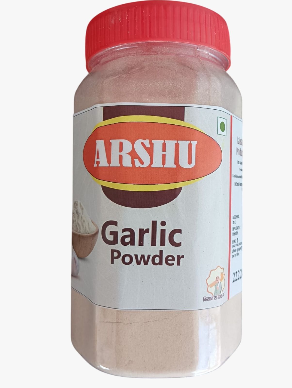  Garlic Powder