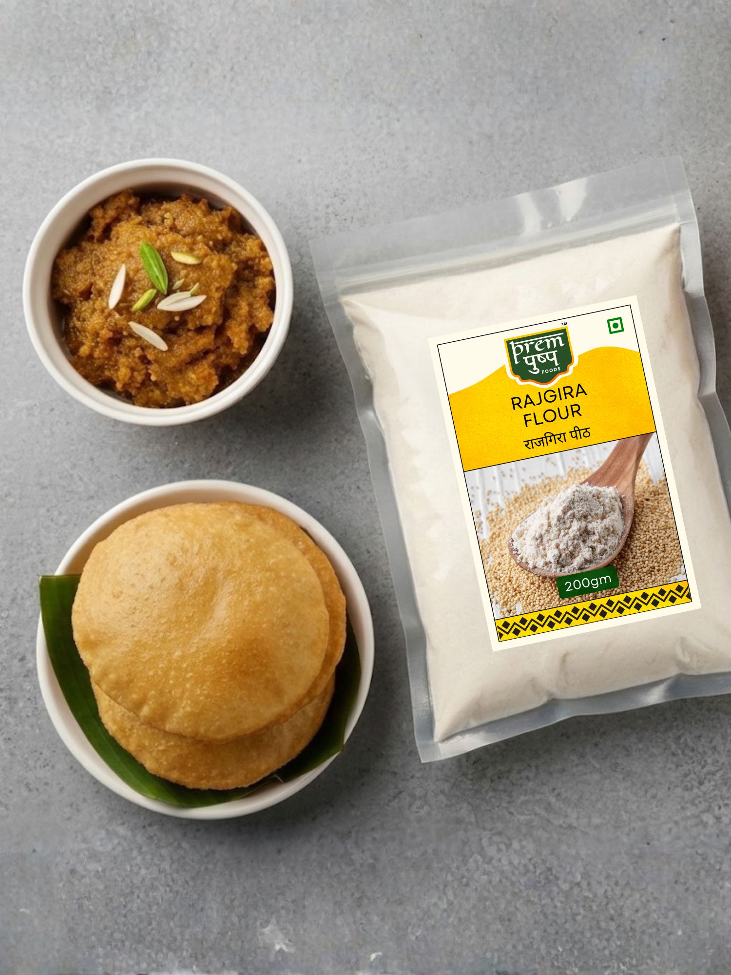 Prempushp Rajgira Flour - 200 gm