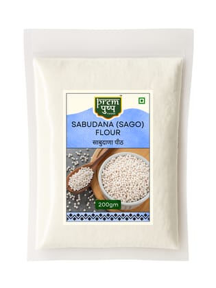 Prempushp Sabudana Flour - 200 gm
