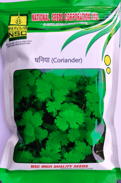 NSC Coriander ACR-1 Variety- 100 Gms
