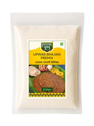 Prempushp Upwas Bhajani Premix - 200 gm