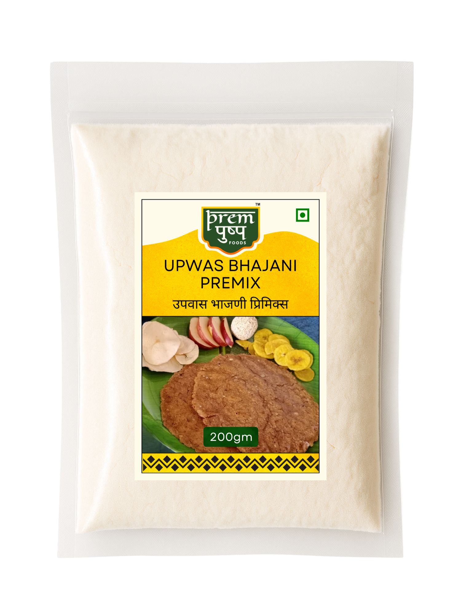 Prempushp Upwas Bhajani Premix - 200 gm