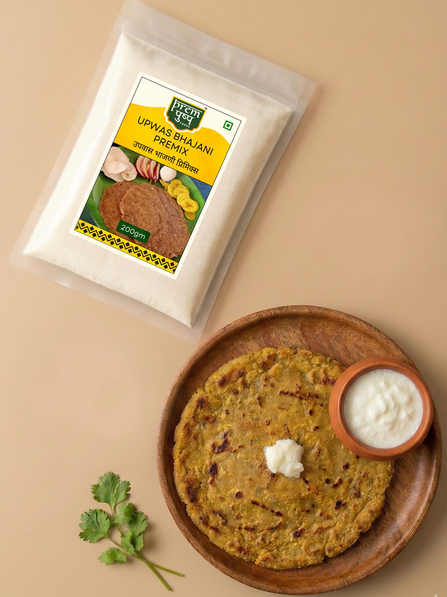 Prempushp Upwas Bhajani Premix - 200 gm