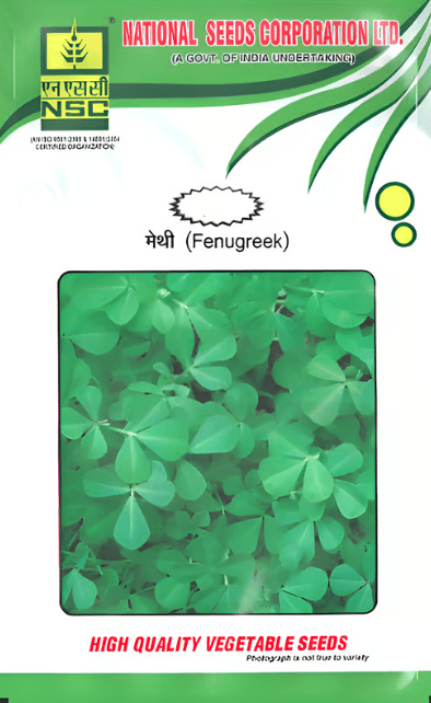 NSC Methi, Variety: PEB 100 gm