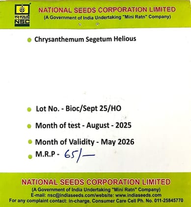 NSC Flower Chrysanthemum Segetum Helious 5 Gram Truthfully Labelled Seed Pouch