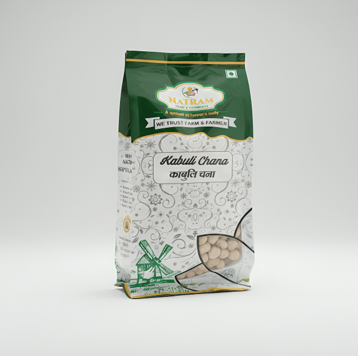 Natram Kabuli Chana/White chhole 500gm