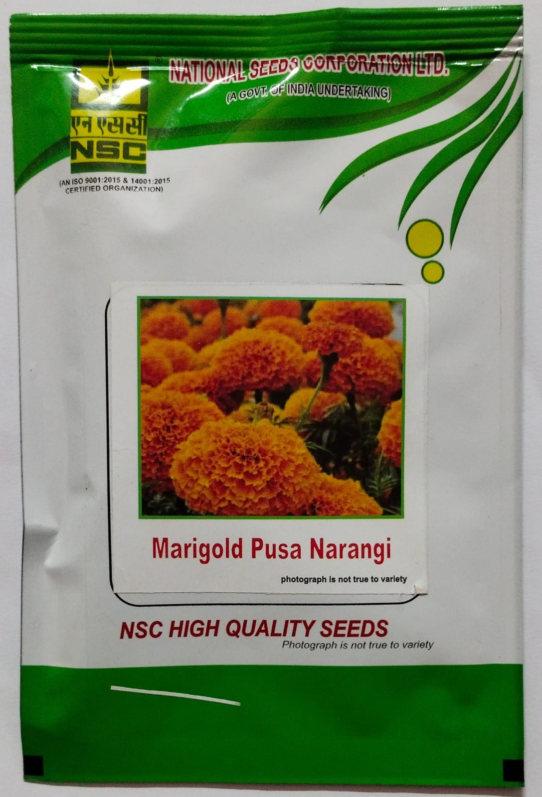 NSC MARIGOLD/ Variety PUSA NARANGI, 10 gm T/L Seed