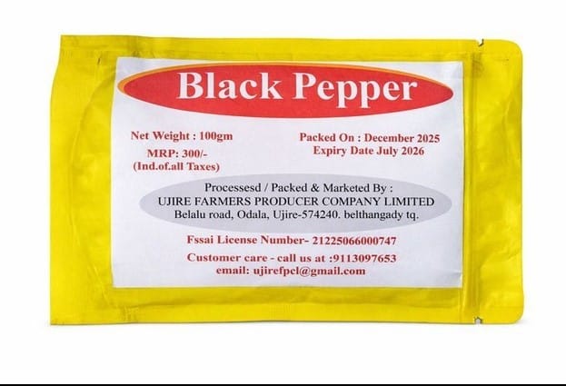 Black Pepper
