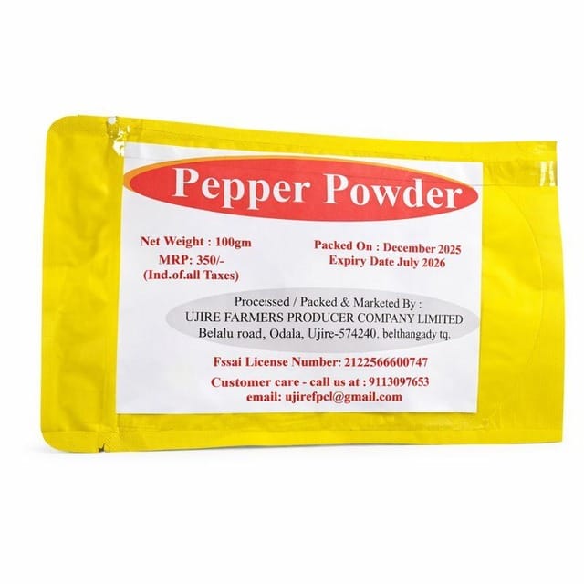 Black Pepper powder