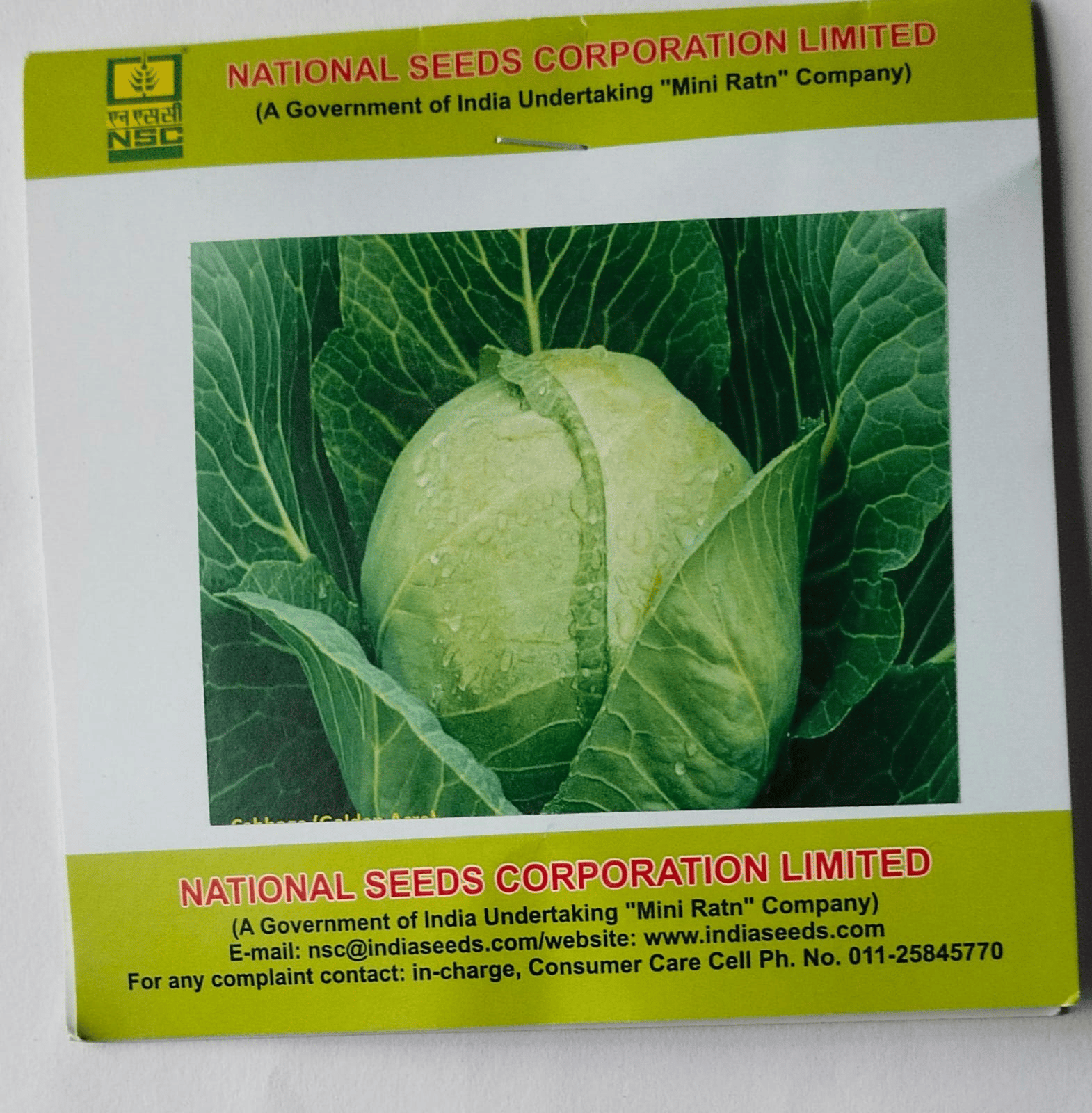 NSC Cabbage Golden Acre, 5gm