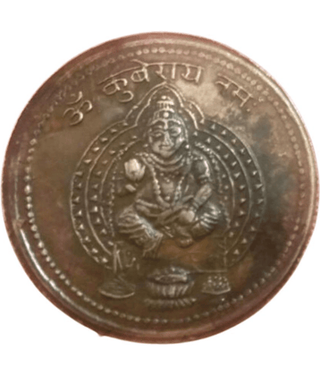 skonline - OM" KUBERAI NAMAH 1818 ONE ANNA COPPER 1 Numismatic Coins