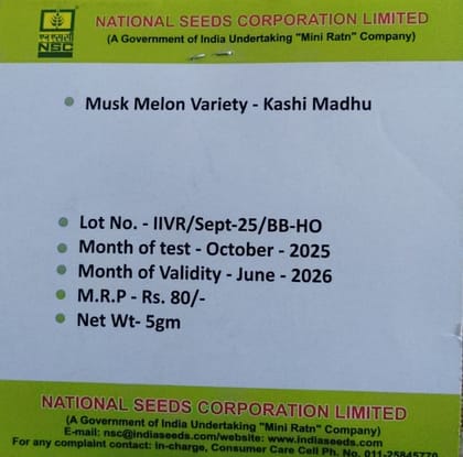 Musk Melon 'Kashi Madhu' seeds Musk Melon 'Kashi Madhu' seeds