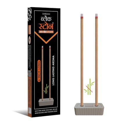 Darshan Incense -6 inch Bamboo Less Dhoop Agarbatti 30g Box Pack of 12 (Black Stone) 