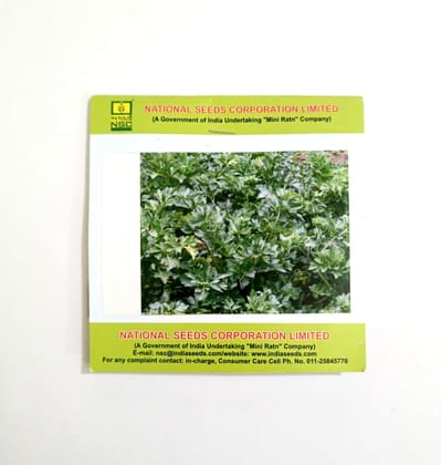 NSC CELERY/ FOOD HORK EMPEROR 5 GM  Quality Seeds - Government Undertaking