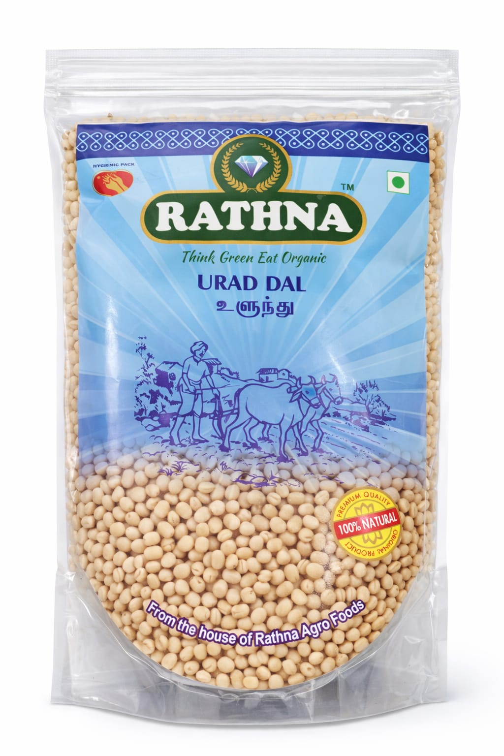 Urad Dal 