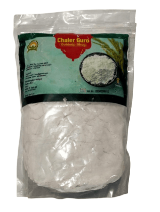 Gobindabhog Rice - 500gm