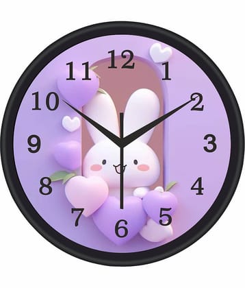 Trendy Homes Circular Analog Wall Clock