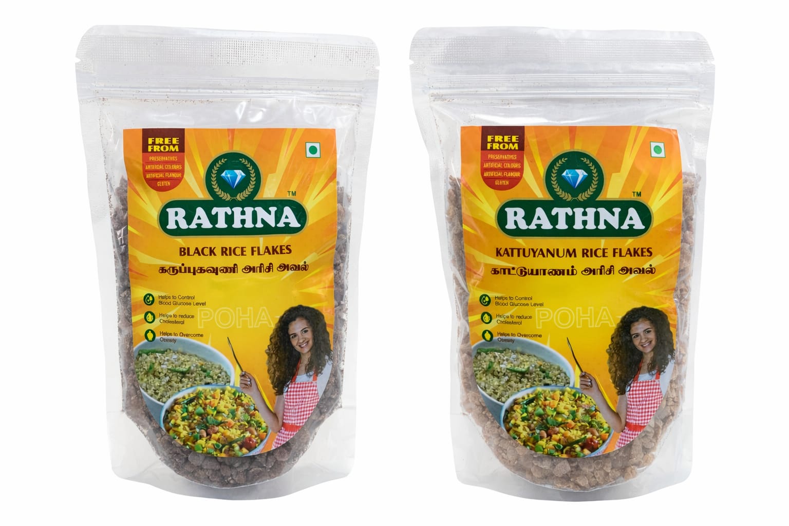 Black Rice Flakes + Kattuyanum Rice Flakes – 200 g Pouch