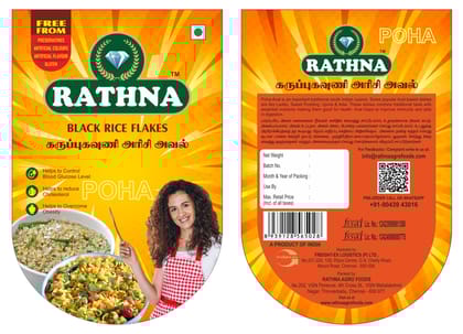 Black Rice Flakes + Kattuyanum Rice Flakes – 200 g Pouch