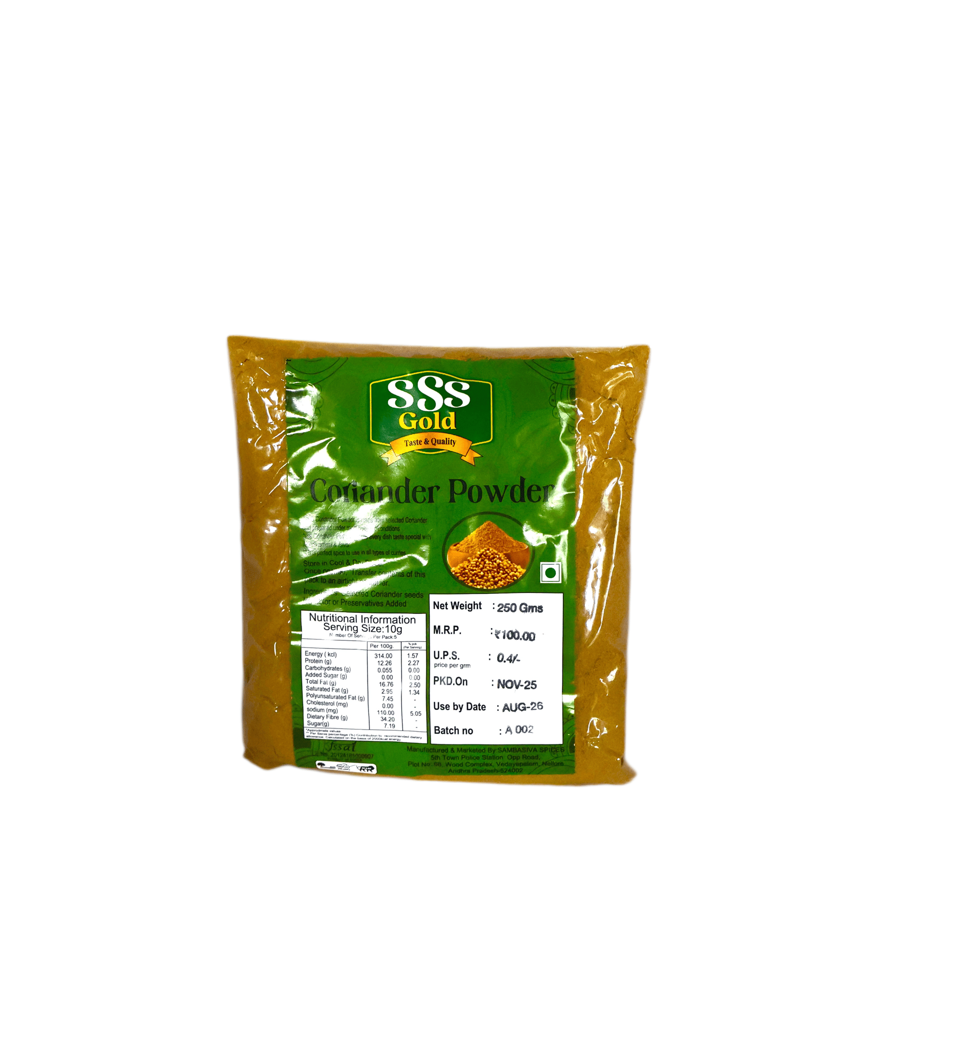 NLR Rural S S S Coriander Powder