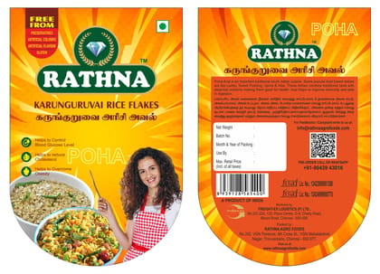 Kattuyanam Millet Flakes + Little Millet Flakes – 2 x 100 g Pouch
