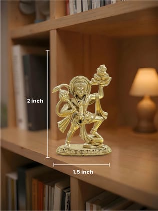 Brahma 3D Farm Hanuman Bhagwan Idol – Sankat Mochan (2 inch, Gold Color)