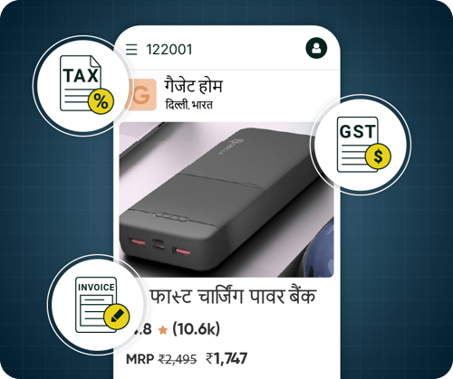 Built for Indian Sellers