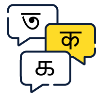 Multiple Indian Languages