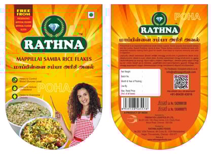 Mapillai Samba Rice Flakes + Poongar Rice Flakes Pouch  (2 x 100 g)