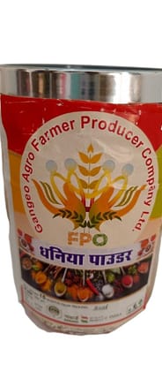 Premium Dhaniya Powder - 500 gm. Gangeo Agro Farmer Producer Company Ltd.