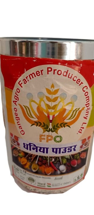 Premium Dhaniya Powder - 500 gm. Gangeo Agro Farmer Producer Company Ltd.