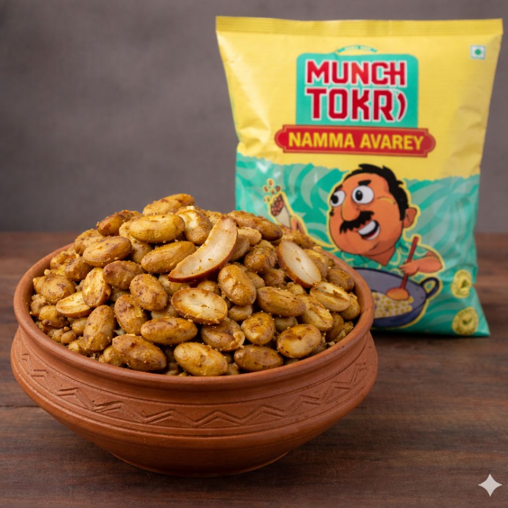 Namma Averey (Ballar Dal)