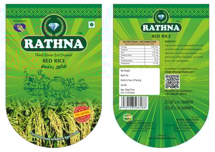 Red Rice Mapillai Samba Rice (Medium Grain, Unpolished)  (0.5 kg)