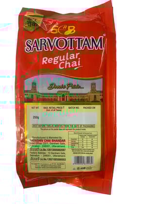 Sarvottam Regular Chai, Strong & Aromatic Tea