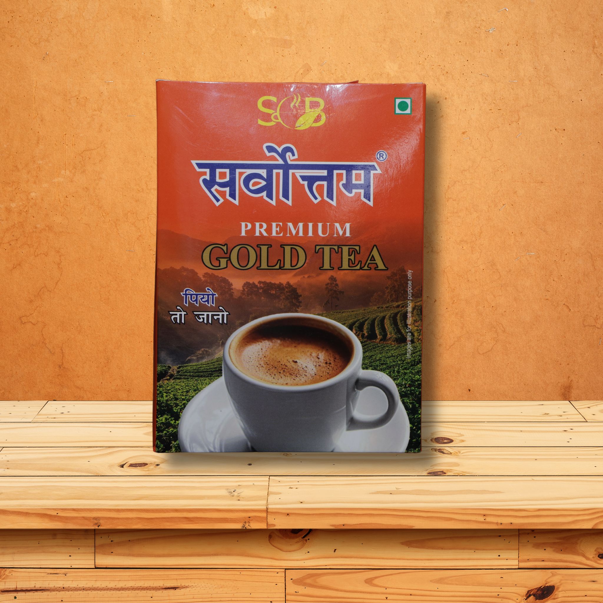 Sarvottam Premium Gold Tea | Bold Flavour, Fresh Aroma | Premium Quality Indian Chai for Daily Energy