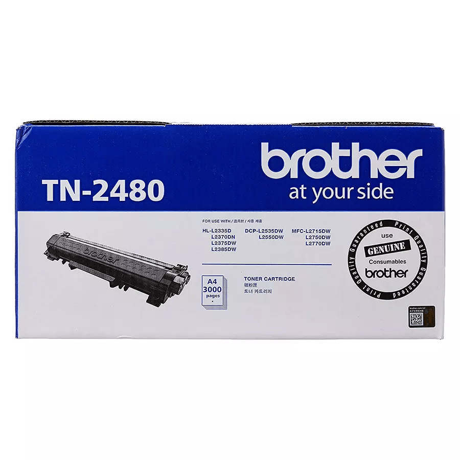 Brother TN-2480 Black Toner Cartridge Compatible with HL-L2300D, HL-L2321D, HL-L2340DW, HL-L2360DN/DW, DCP-L2520D, L2541DW, L2560DW, MFC-L2701D/DW