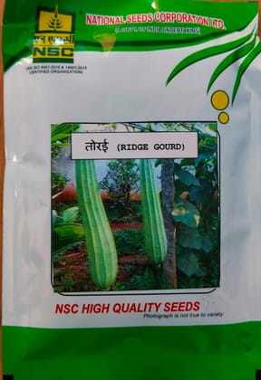 NSC Ridge Gourd (Arka Prasan) – 50 Gms Seeds