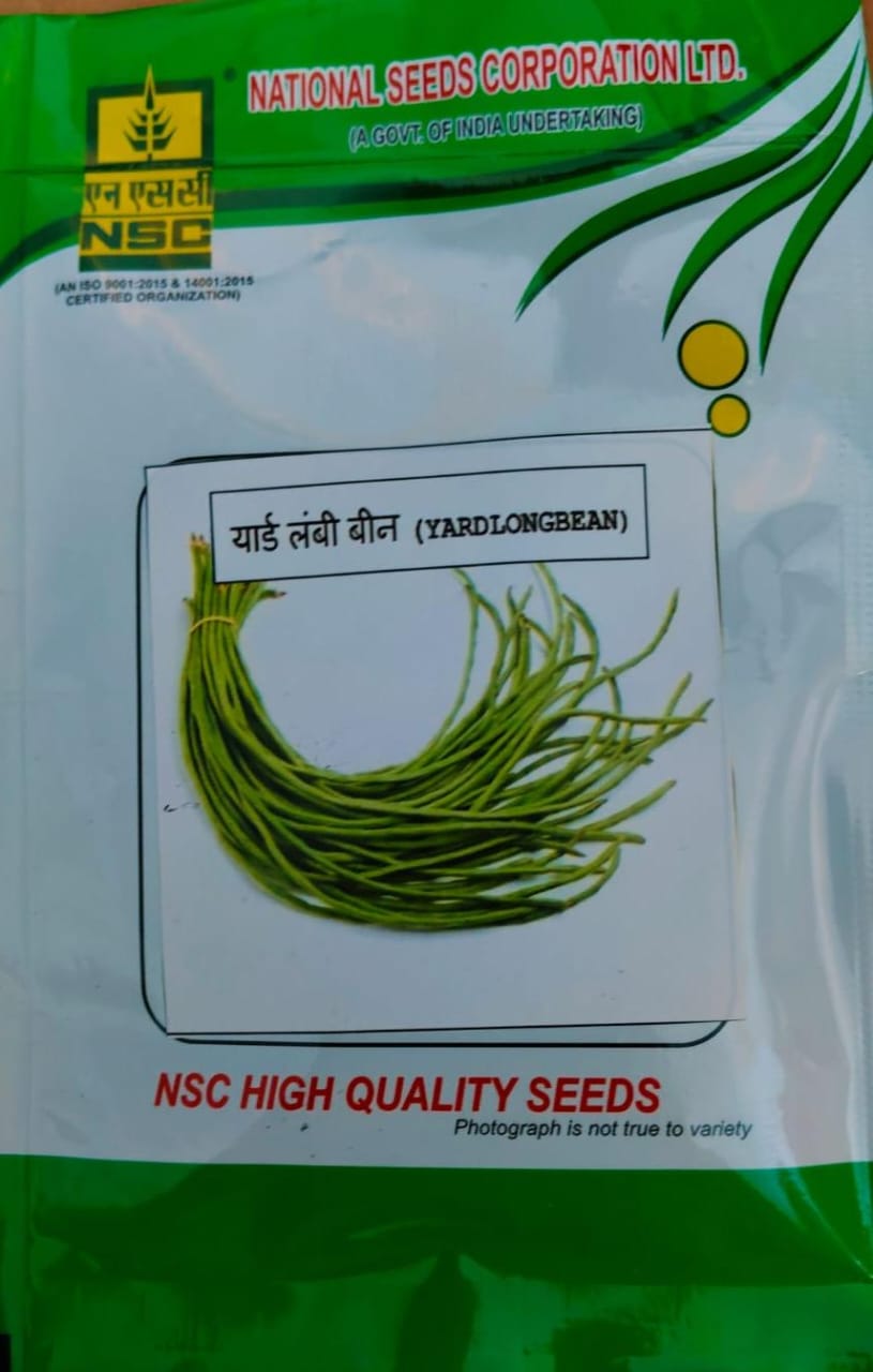 NSC Yard Long Bean (Arka Mangala) – 50 Gms Seeds