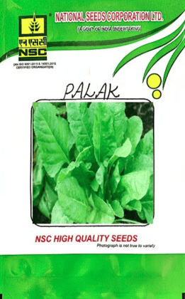 NSC Palak (Arka Anupama) – 100 Gms Seeds