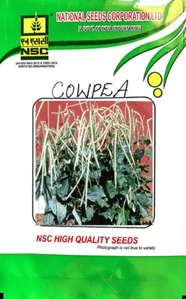 NSC Cowpea – Arka Suman Seeds – 50 gm