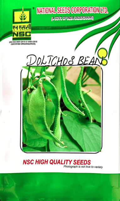 NSC Dolichos Bean – Arka Bhavani (Pole Bean) Seeds – 10 gm